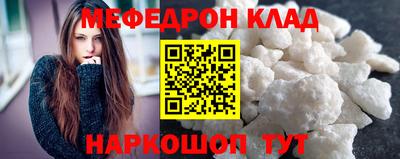 шишки Кунгур
