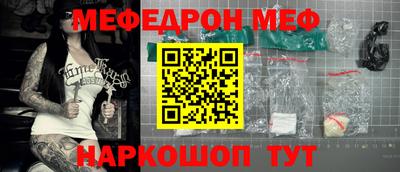 винт Кулебаки