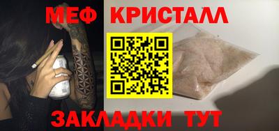 винт Кулебаки