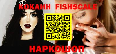 синтетический гашиш Кумертау