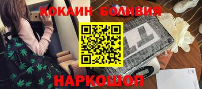 синтетический гашиш Кумертау