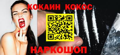 винт Кулебаки