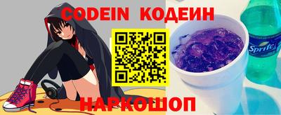 шишки Кунгур