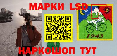 шишки Кунгур