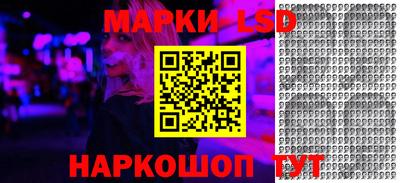 шишки Кунгур