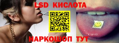 шишки Кунгур