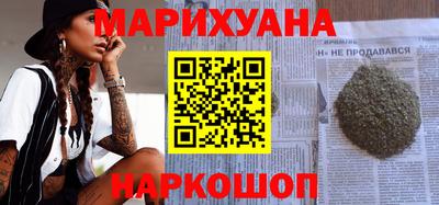 винт Кулебаки