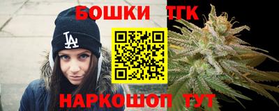шишки Кунгур