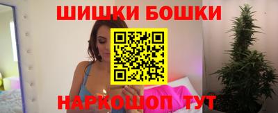 шишки Кунгур