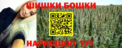 винт Кулебаки