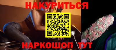 шишки Кунгур
