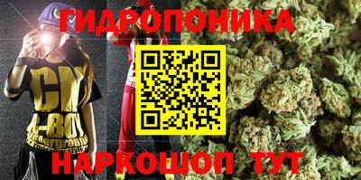 синтетический гашиш Кумертау