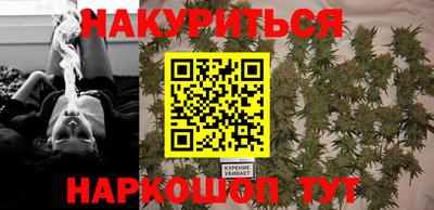 винт Кулебаки