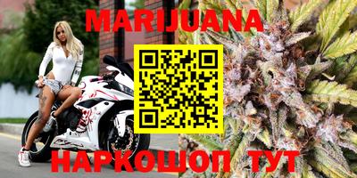 шишки Кунгур