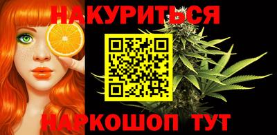 шишки Кунгур