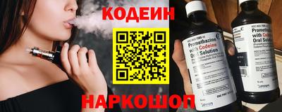 винт Кулебаки
