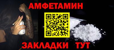винт Кулебаки