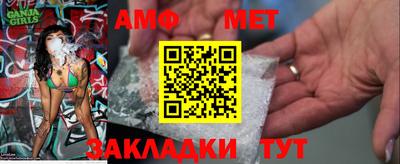 винт Кулебаки