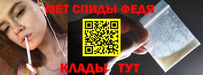 винт Кулебаки