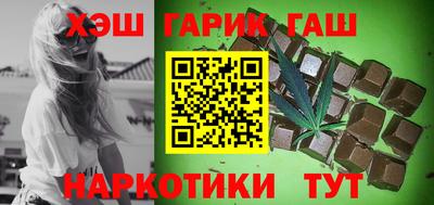 винт Кулебаки