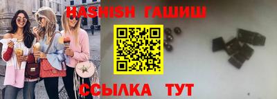 шишки Кунгур