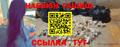 винт Кулебаки
