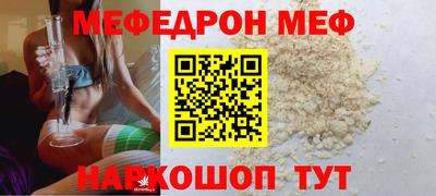шишки Кунгур