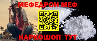 винт Кулебаки